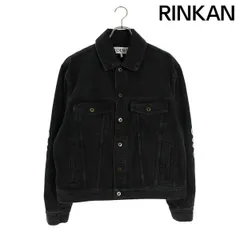 2026年最新】ロエベ デニムジャケットの人気アイテム - メルカリ