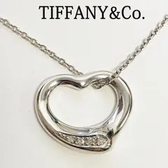 TIFFANY&Co.　ティファニー　オープンハート　4粒ダイヤ　0.02ct　ネックレス　925