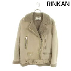 2026年最新】Acne Studios メンズ レザージャケット・ライダースの人気