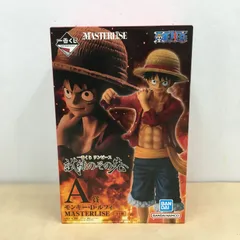 未開封 一番くじ ワンピース 試練のその先へ A賞 モンキー・D・ルフィ MASTERLISE フィギュア【M3903-003】