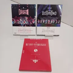 2026年最新】少女☆歌劇 レヴュースタァライト blu-ray boxの人気 