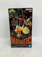 未開封 僕のヒーローアカデミア 爆豪勝己 MAXIMATIC フィギュア LF1366 f101