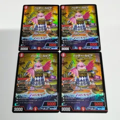 2026年最新】ファンタジーbest デュエルマスターズの人気アイテム