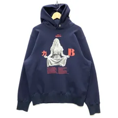 【中古品】KOLOR BEACON PULLOVER HOODIE 瞑想 パーカー フーディー トップス ブランド 古着 【140-241116-gm-17-fuz】