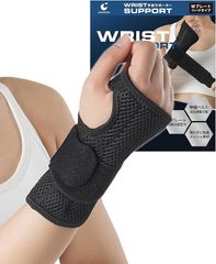 Item thumbnail for item 704f2fc0-512a-4173-a7bc-6b2a05fbeaf2