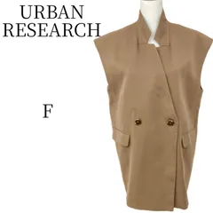 訳あり URBAN RESEARCH アーバンリサーチ 茶 ノースリーブ ベスト・ジレ・ビスチェ FREE SIZE HMR106-34