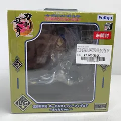 【中古美品】 【未開封】みんなのくじ 刀剣乱舞ONLINE ぬーどるストッパーの陣 其之伍 10周年アニバーサリー LG賞 三日月宗近 ぬーどるストッパーフィギュア まったりVer. おもちゃ 【045-250316-nm-06-fuzh】