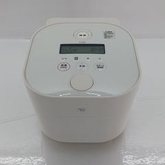 象印 マホービン 業務用 スープジャー TH-CV 080型23年式 匿名配送