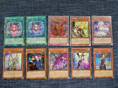 遊戯王　まとめ10枚セット② 中古TCG】遊戯王OCG まとめ売り10枚セット ⑩【50】 - メルカリ