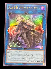 送料無料】 ポケモンカード リーリエの決心 ジムプロモ PROMO 007/M-P