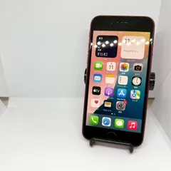 iPhoneSE(第2世代) レッド 128GB バッテリー100% SIMフリー