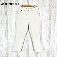 Johnbull ジョンブル ボタンフライ カットオフ テーパード デニムパンツ ジーンズ ホワイト