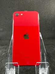 iPhone SE 第2世代 128GB レッド｜バッテリー新品交換｜SIMフリー｜動作確認・整備済み