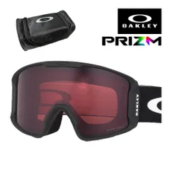 オークリー スノーゴーグル ラインマイナー L ユニバーサルフィット oo7070-b8 OAKLEY LINE MINER L  純正ゴーグルケース付き
