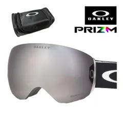 オークリー スノーゴーグル フライトデッキ L ユニバーサルフィット oo7050-01 OAKLEY FLIGHT DECK L  純正ゴーグルケース付き