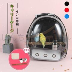 Item thumbnail for item ece1bbc7-6ae2-463d-b74e-b30c754f471d