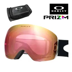 オークリー スノーゴーグル フライトデッキ L ユニバーサルフィット oo7050-34 OAKLEY FLIGHT DECK L  純正ゴーグルケース付き