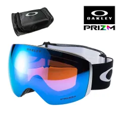 オークリー スノーゴーグル フライトデッキ L ユニバーサルフィット oo7050-20 OAKLEY FLIGHT DECK L  純正ゴーグルケース付き