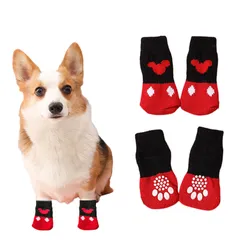 新品 犬 靴下 4個セット 犬用靴下 滑り止め 脱げない 犬 ソックス 肉球保護 防寒 可愛い ペット 靴下 舐め防止 汚れ防止 室内 室外 お出かけ 小型犬 中型犬 (レッド M)