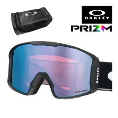 オークリー スノーゴーグル ラインマイナー L ユニバーサルフィット oo7070-04 OAKLEY LINE MINER L  純正ゴーグルケース付き