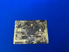 2026年最新】新世界王の思想 ゴールドの人気アイテム - メルカリ