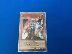 幽鬼うさぎ 20thシク 遊戯王