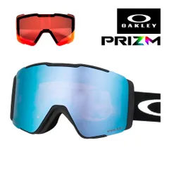 オークリー スノーゴーグル ラインマイナー プロ M ローブリッジフィット oo7144a-01 OAKLEY LINE MINER PRO M  純正ゴーグルケース付き