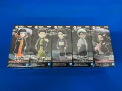 [全5種セット]バンプレスト 鬼滅の刃 ワールドコレクタブルフィギュア vol.2 鬼滅の刃