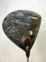 2026年最新】aiスモーク ドライバー max dヘッドの人気アイテム - メルカリ