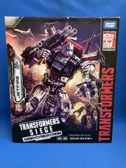 2026年最新】ジェットファイヤー シージの人気アイテム - メルカリ