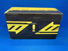 DXデザイアドライバー ライドルベース 仮面ライダーギーツ　②