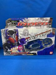 クラッシュギア ビートインパルス 未組み立て 欠品あり - メルカリ