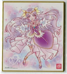 バンダイ プリキュア色紙ART 3弾/2542050 キュアアース 3