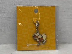 希少・レア★メタルチャーム ルガルガン(たそがれのすがた) ポケットモンスター ウルトラサン・ウルトラムーン ポケモンセンター 未開封品【P4302-008】110