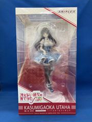 冴えない彼女の育てかた 霞ヶ丘詩羽 和服ver. アニプレックスプラス