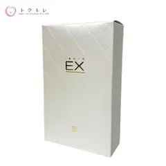 2026年最新】ロイヤル化粧品 インナーexの人気アイテム - メルカリ