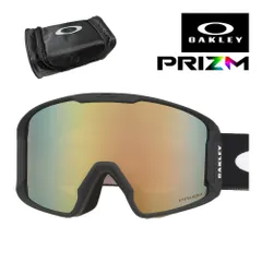 オークリー スノーゴーグル ラインマイナー L ユニバーサルフィット oo7070-c3 OAKLEY LINE MINER L  純正ゴーグルケース付き