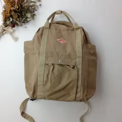 DANTON ダントン リュック バックパック ベージュ (104Y＋8262)26H