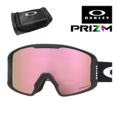 オークリー スノーゴーグル ラインマイナー M ユニバーサルフィット oo7093-69 OAKLEY LINE MINER M  純正ゴーグルケース付き