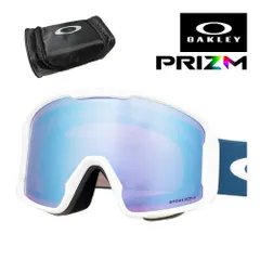 オークリー スノーゴーグル ラインマイナー L ユニバーサルフィット oo7070-97 OAKLEY LINE MINER L  純正ゴーグルケース付き
