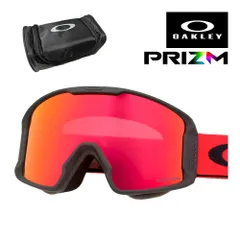 オークリー スノーゴーグル ラインマイナー M ユニバーサルフィット oo7093-56 OAKLEY LINE MINER M  純正ゴーグルケース付き