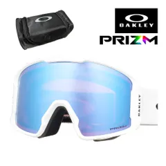オークリー スノーゴーグル ラインマイナー L ユニバーサルフィット oo7070-73 OAKLEY LINE MINER L  純正ゴーグルケース付き