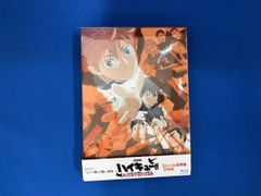 [극장판 하이큐!! 쓰레기 버림장의 결전](호화판)(Blu-ray Disc)