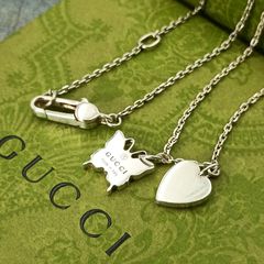 ティファニー　グルーブド　バングル 楽天市場】Tiffany&Co.(ティファニー) グルーブ ド カフ バングル