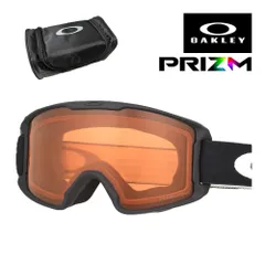 オークリー スノーゴーグル ラインマイナー S ユニバーサルフィット oo7095-32 OAKLEY LINE MINER S  純正ゴーグルケース付き