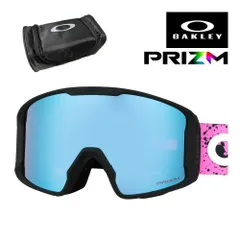 オークリー スノーゴーグル ラインマイナー L ユニバーサルフィット oo7070-g2 OAKLEY LINE MINER L  純正ゴーグルケース付き