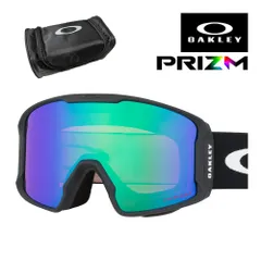オークリー スノーゴーグル ラインマイナー L ユニバーサルフィット oo7070-e5 OAKLEY LINE MINER L  純正ゴーグルケース付き