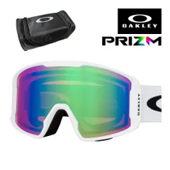 オークリー スノーゴーグル ラインマイナー L ユニバーサルフィット oo7070-e6 OAKLEY LINE MINER L  純正ゴーグルケース付き