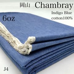 Item thumbnail for item fbdcf249-55ba-4d44-908e-311c55790160