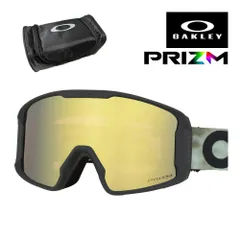 オークリー スノーゴーグル ラインマイナー M ユニバーサルフィット oo7093-84 OAKLEY LINE MINER M  純正ゴーグルケース付き